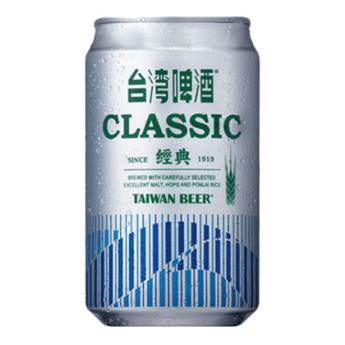 台灣經典啤酒330ml x 24罐