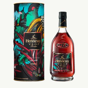 HENNESSY軒尼詩VSOP 繽紛假期2021限量款