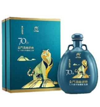 金門高粱建廠70周年 虎年(瓶) 600ml