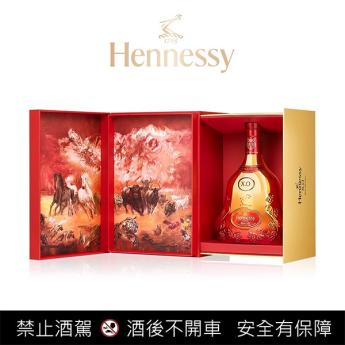 HENNESSY XO 2023  軒尼詩 XO 2023春節禮盒