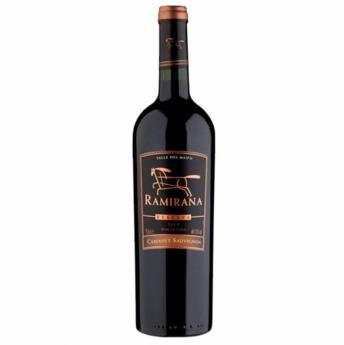 Ramirana Los Boldos Vineyard Syrah 小木馬 莊園限量窖藏 希哈紅酒