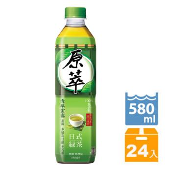 原萃日式綠茶580ml