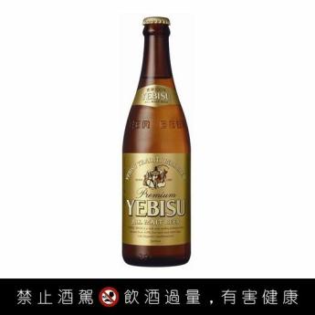 惠比壽瓶裝 500ml